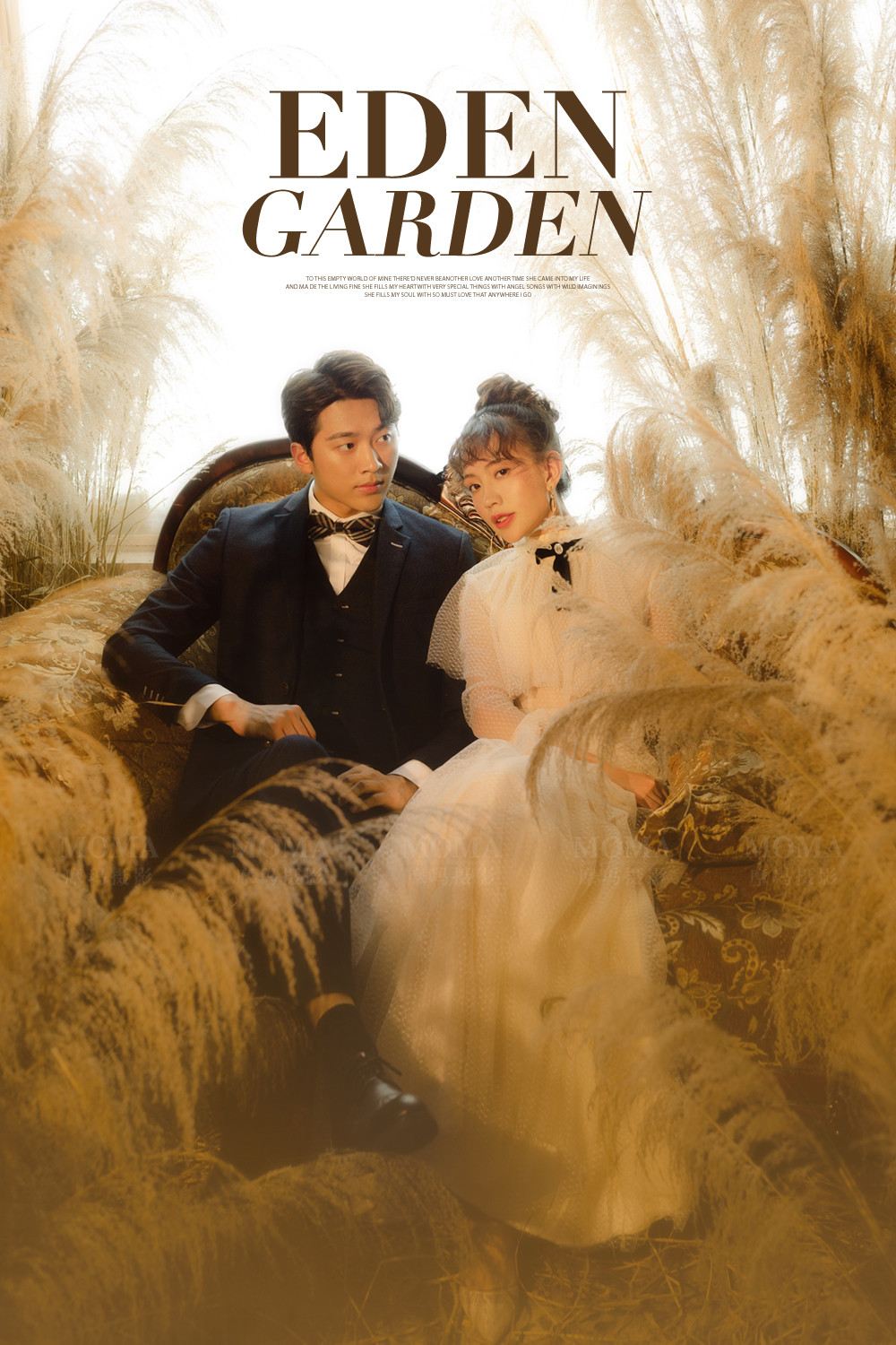 eden garden-图片5