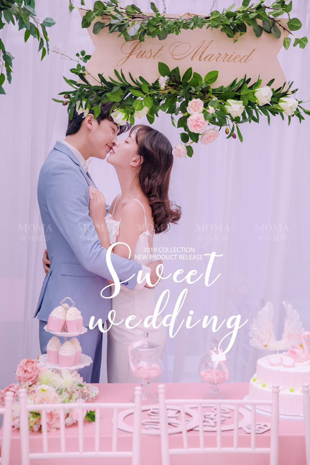 sweet wedding-图片18